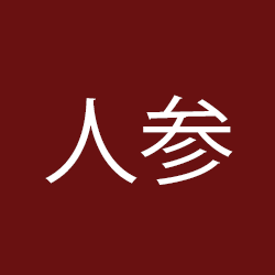 Chinese two characters, man - root